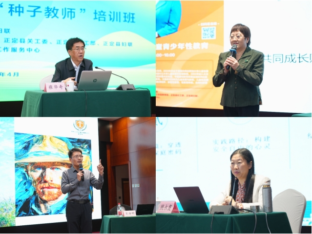 微信截图_20250428173548.png