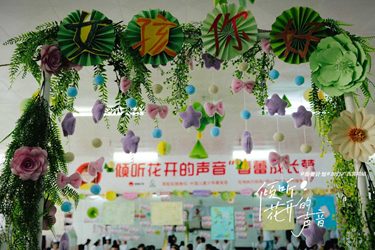 图片 4.png