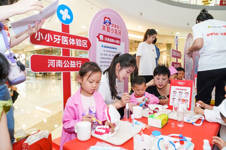 图4.jpg