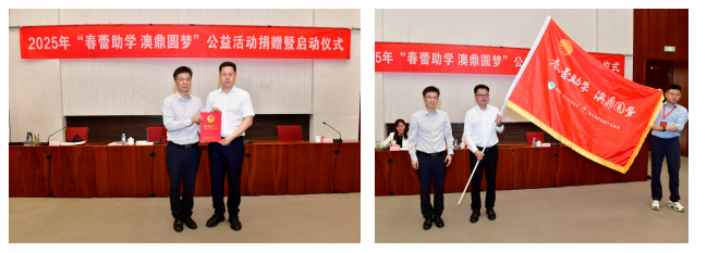 官网用  拼图1.png