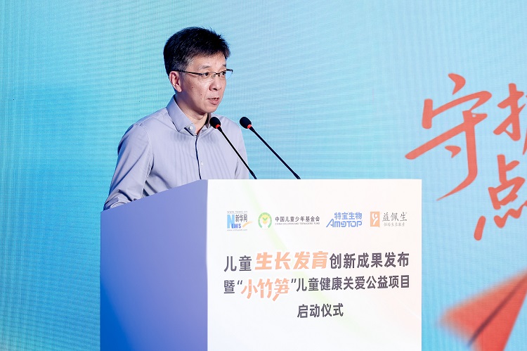 李忠明秘书长讲话 (3).jpg