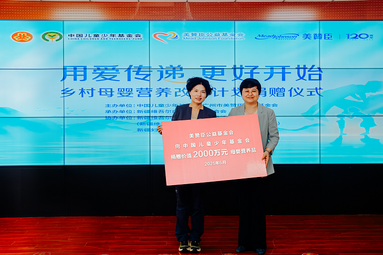 微信图片_20250627124525.png