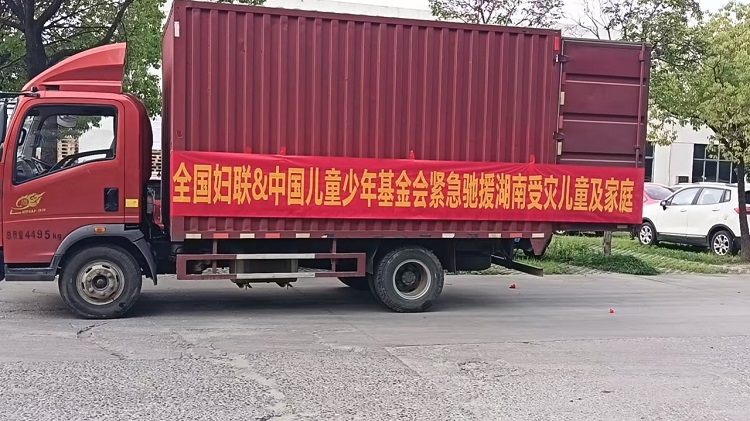 331fc41b7fa54b3e9aa0eb3f77bc97a9.jpg