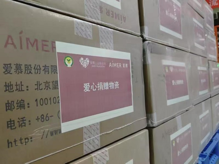 微信图片_20250627181912.jpg