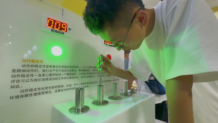 微信图片_20250729161544.png