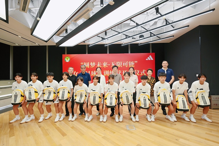 微信图片_2025-07-29_190828_489.jpg