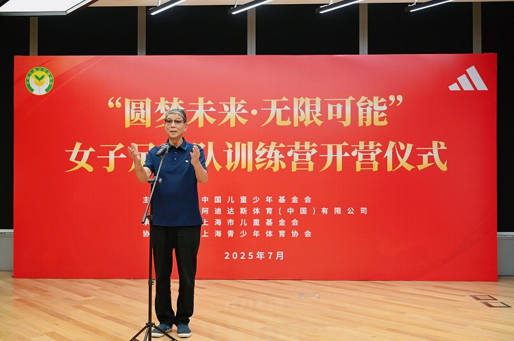 微信图片_2025-07-29_190656_865.jpg