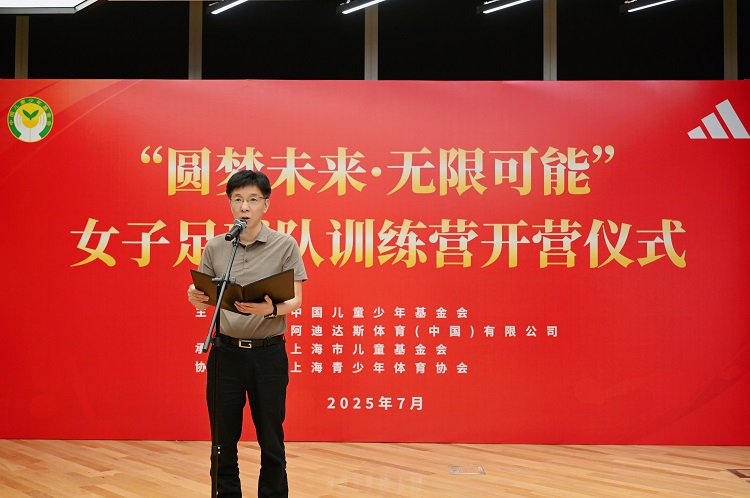 微信图片_2025-07-29_190508_790.jpg