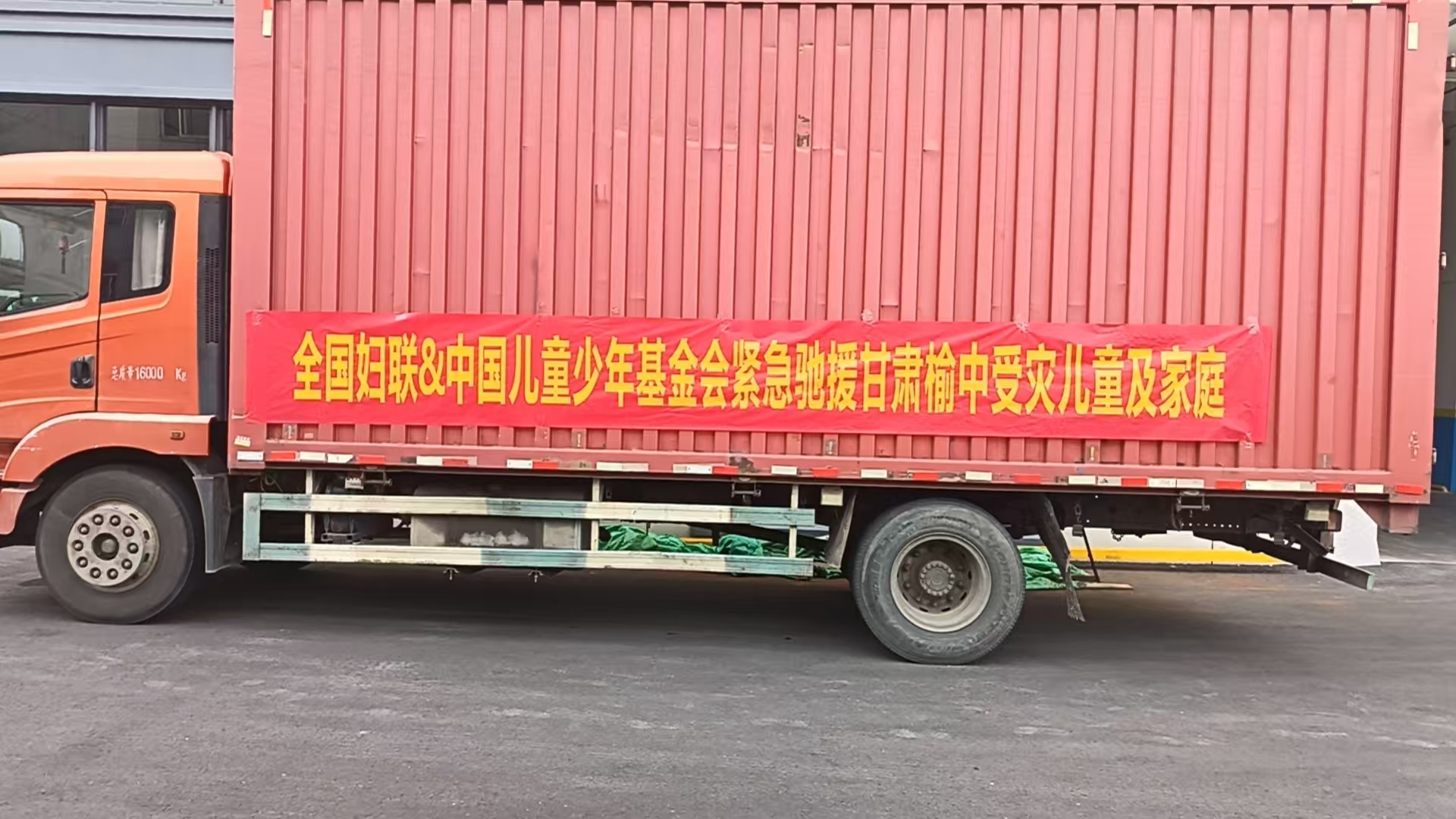 微信图片_20250809202849.jpg