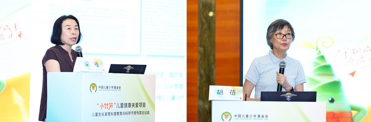 官网用拼图.jpg