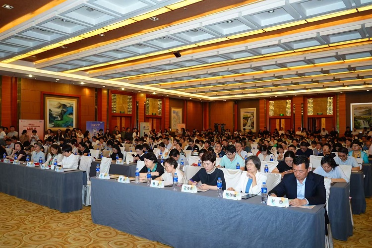 1会议现场.jpg