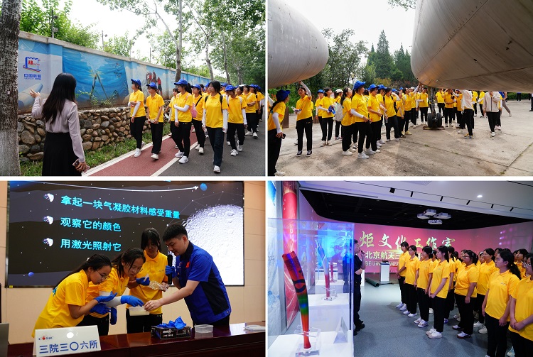 官网用拼图.jpg