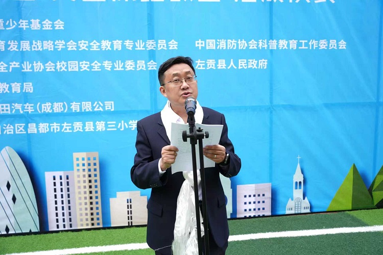 3、一丰贺军讲话2.jpg
