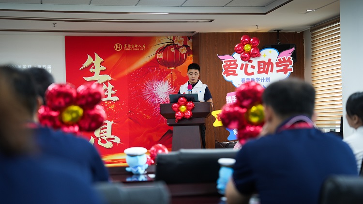 微信图片_20250919102359
