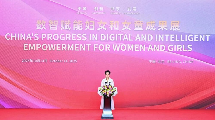 微信图片_2025-10-15_092320_096
