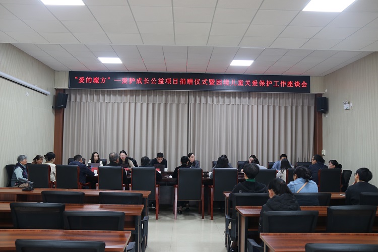 微信图片_20251119075513_540_853