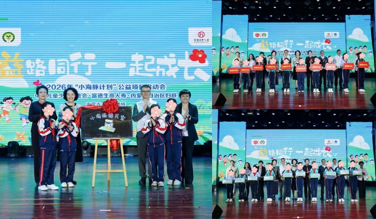 3.拼图.jpg