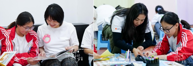 拼图2.jpg