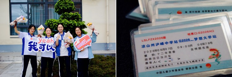拼图4.jpg
