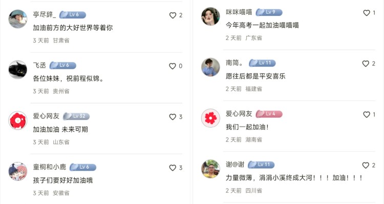 评论1.jpg