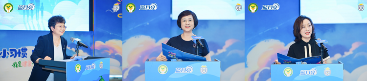 领导拼接.png