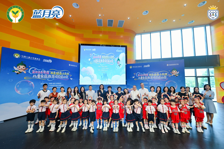 微信图片_20260617170842_850_152.png