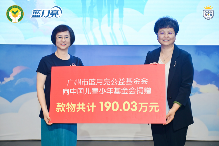 微信图片_20260618104719_884_152.png