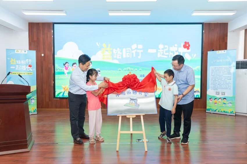 微信图片_20260703192245_24_204.jpg