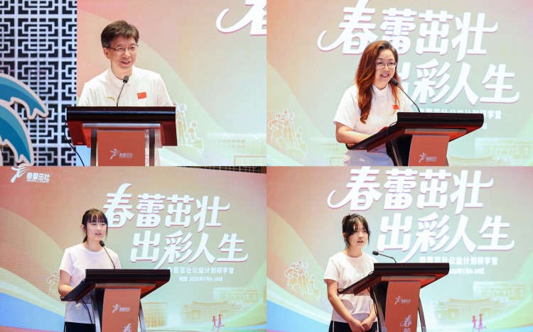 微信图片_20260706191716_236_4.jpg