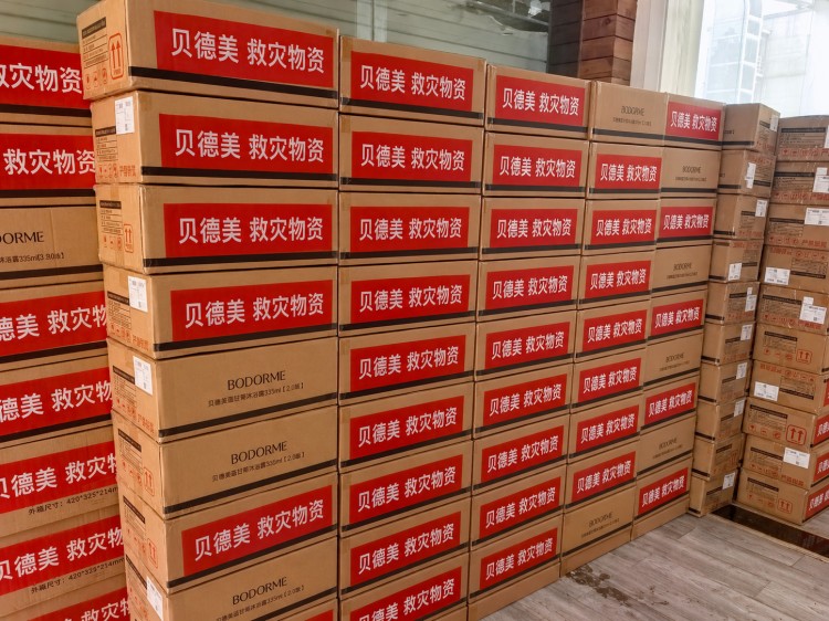 微信图片_2026-07-16_110306_386.jpg