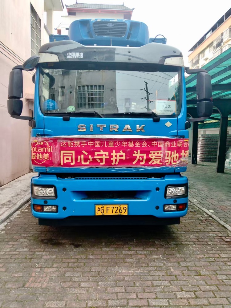 微信图片_2026-07-16_110144_419.jpg