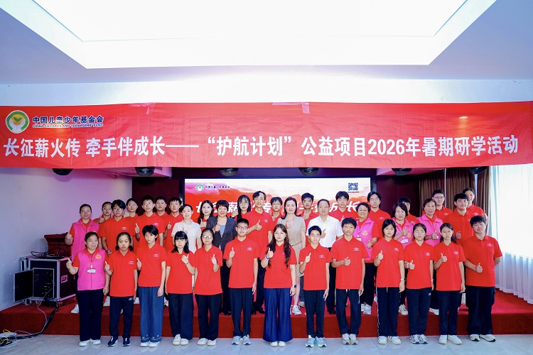 069be2853f68483d3ed2144d16dd2cab.jpg