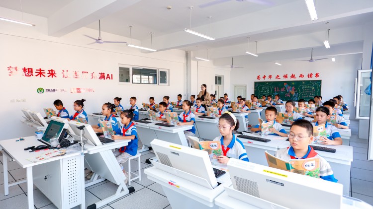 JISS8399.jpg