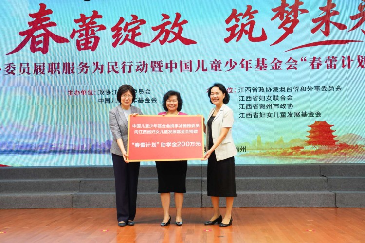 微信图片_20260924182350_492_204.jpg