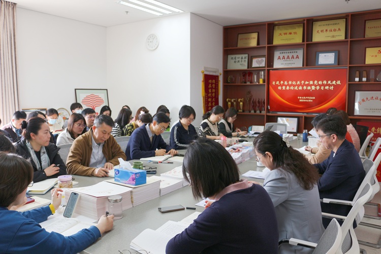 微信图片_20250416144052.jpg