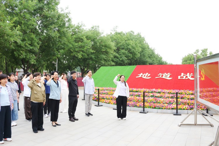 微信图片_20260708161709_274_4.jpg