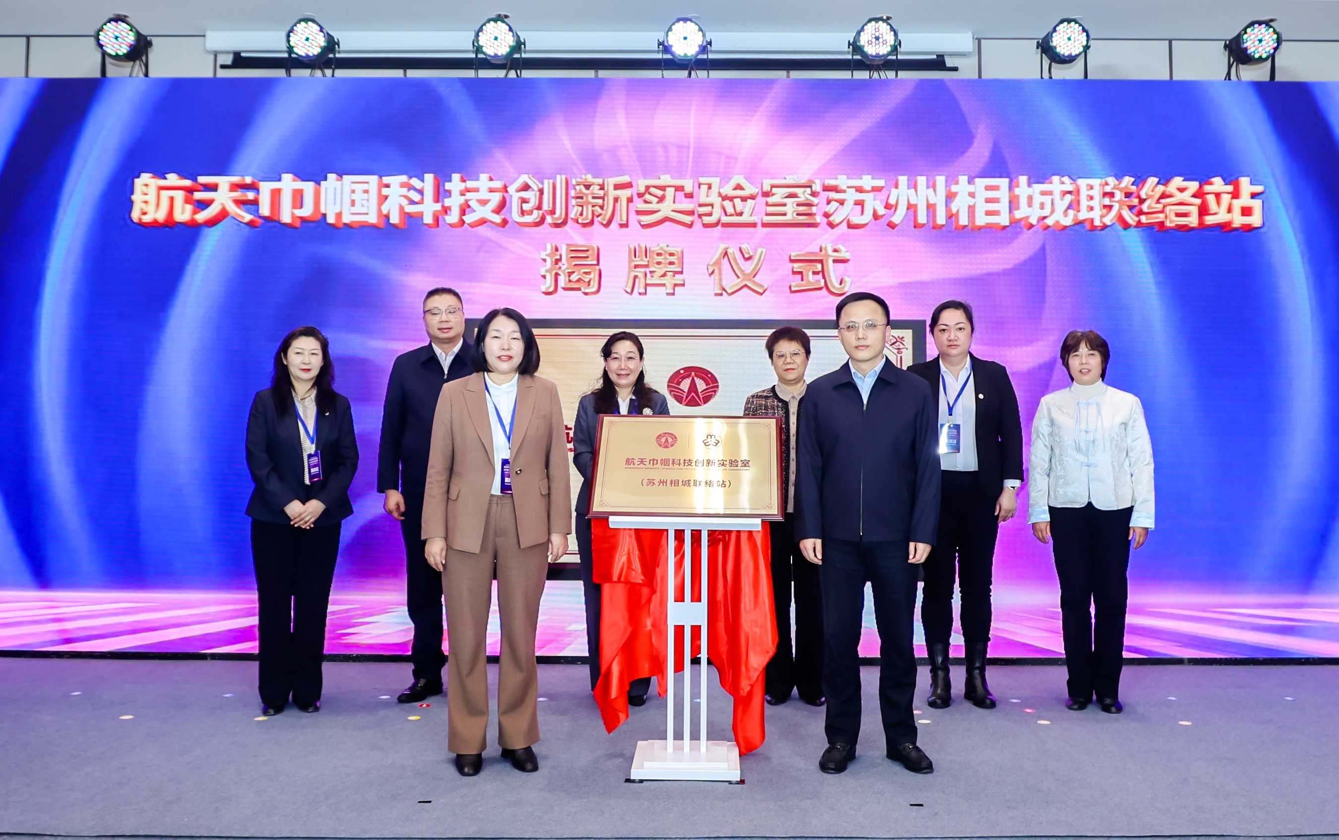 微信图片_20250303200141.jpg