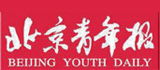北京青年报
